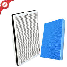 1pc 4158 Activated Carbon HEPA Filter+1 pc AC4155 Air humidifier filter for Philips AC4080 AC4081 Purifier Air Purifier Parts 2024 - buy cheap