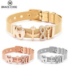 BRACE CODE Fashion Woman Men Bracelet Stainless Steel Mesh Bracelets Aircraft&Key Charm Fine Bracelet for Female Men Jewelry 2024 - buy cheap