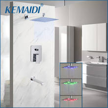 KEMAIDI 8-16 Inch Chrome Shower Faucet Kit Bathroom Wall Mounted Rain Shower Head  Mixer Tap Rainfall Shower Mixer Faucets Set 2024 - buy cheap