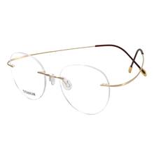 Cubojue Titanium Eyeglasses Frames Male Women Unisex Oval Glasses Men Rimless Spectacles Ultralight Eyewear for Optical 2024 - compre barato