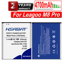 HSABAT 3,8 V 4700mAh BT-572P для LEAGOO M8 аккумулятор большой емкости 2024 - купить недорого