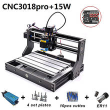 15W CNC Engraving Machine 3018 Pro Laser Head Wood Router 500mw 2500mw 5500mw PCB Milling DIY Carving Marking Machine Drill Bit 2024 - buy cheap