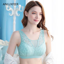 Lingerie confortável e respirável de renda h9656, sutiã cirúrgico com anel de aço e reposição total 2024 - compre barato