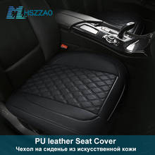 Four Seasons General Car Seat Protection Breathable Car Seat Cover For Cadillac ATS CTS XTS SRX SLS,Chevrolet Spin Epica Cruze 2024 - buy cheap