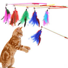 20pcs Pet Cat Toy Interactive Products Colorful Feather Funny Cat Stick Sounding Bell Plastic Handle Fishing Stick Pet Products 2024 - купить недорого