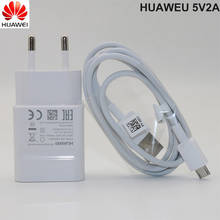 Huawei-cargador Original Mate 10 Lite, cargador y cable micro para p8, p9, p10 lite, mate 10 lite, Honor 8x, 7x, y5, y6, y7, y9, UE, EE. UU. 2024 - compra barato