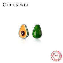 COLUSIWEI High quality 100% 925 Sterling Silver Green Enamel Plant Stud Earrings For Women Avocado Ear Studs Jewelry kids Gift 2024 - buy cheap