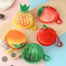 All kinds of fruits wallet little girl purse Apple watermelon strawberry wallet key USB chain money coin bag holiday gift 2024 - buy cheap