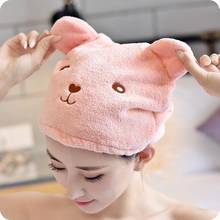 2020 NEW Good Hygroscopicity And Breathability Microfiber Hair Turban Quickly Dry Hair Hat Wrapped Towel Cap Towel 2024 - buy cheap