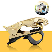 Car Phone Holder Adjustable Smartphones Bracket Clip Clamp Leopard Shape Dashboard Mount For Xiaomi Iphone Samsung Huawei 2024 - buy cheap