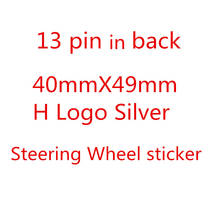 Insignia del emblema del volante del coche, accesorio de ABS plateado de alta calidad con logotipo en H apto para Honda civic, estilo de coche 2024 - compra barato