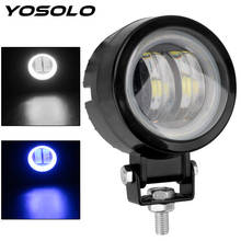 YOSOLO 20W 12V 24V 6000K  Motorcycle Offroad Truck Driving Car Boat Bar Lights Waterproof Round LED Night Portable Spotlights 2024 - buy cheap