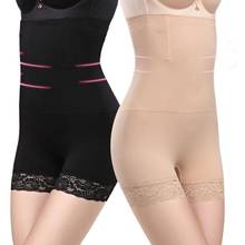 Women High Waist Body Shaper Panties Tummy Belly Control Body Slimming Control Shapewear Girdle Underwear Lace Waist Hip Trainer 2024 - buy cheap