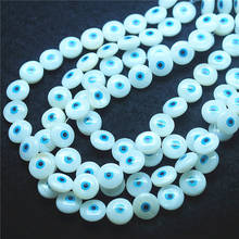 1 string nature shell beads with draw eye round shape 10mm 12mm mother of pearl beads accessories jewelry components wholesale 2024 - buy cheap