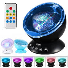 Ocean Wave Night Light Projector Lamp Remote Control Bedside Lamp USB Cable Music Player For Children Kids Gifts Room Decoration 2022 - buy cheap