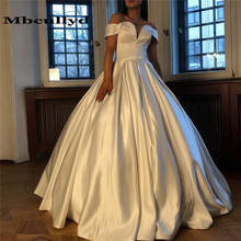 Mbcullyd Ball Gown Turkish Evening Dresses Long 2023 Off Shoulder Formal Prom Dress Vestidos de fiesta largos elegantes de gala 2024 - buy cheap