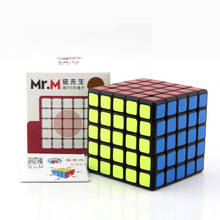 Original High Quality ShengShou Mr.M 5x5x5 Magnetic Magic Cube SengSo 5x5 Speed Puzzle Christmas Gift Ideas Toys For Children 2024 - buy cheap