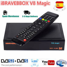 iBRAVEBOX V8 Magic Satellite TV Receiver DVB-S2/S 1080P HD H.265 Built-in WIFI Digital Decoder Satellite Receptor 2024 - buy cheap