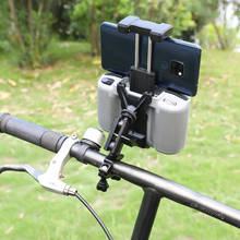 Adjustable Bicycle Bracket Holder for DJI Mavic Air 2 Remote Control Bike Clip Phone Holder for DJI Mavic Air 2 Drone Accessory 2024 - buy cheap