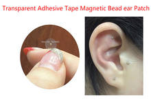 100pcs/pack Magnetic bead ear press stickers  acupuncture Magnetic therapy ear acupoints Paste dieting slimming body 2024 - buy cheap