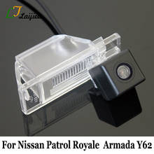 Камера ночного видения для автомобилей Infiniti QX56 QX80, для Nissan Patrol Royal Armada Y62 2011 + автоматическая камера заднего вида/HD CCD 2024 - купить недорого