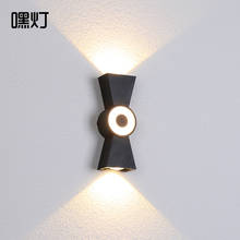 Modern LED Wall Light Outdoor IP65 Waterproof Aluminum Black white Wall Lamps Porch Garden Lamp 110V 220V Sconce Luminaire 2024 - buy cheap