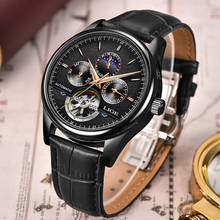 LIGE Automatic Mechanical Men Watches Top Brand Luxury Tourbillon Watch Man Waterproof date Leather Wristwatch Relogio Masculino 2022 - buy cheap