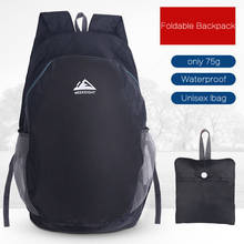 Mochila portátil para exteriores de 13L, bolsa de hombro Unisex ultraligera, plegable, resistente al agua, de nailon, solo 75g, para viajes y senderismo 2024 - compra barato