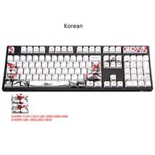 5 Sides Dye-Sublimation 110 Keys PBT OEM Keycap Korean Japanese Plum Blossom  2024 - buy cheap