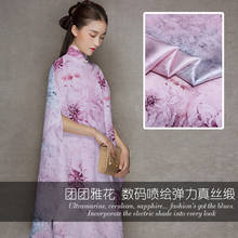 Tela de seda estampada de 105cm de ancho, 20mm, satén elástico, suave, para vestido de camisa, China, venta al por mayor 2024 - compra barato
