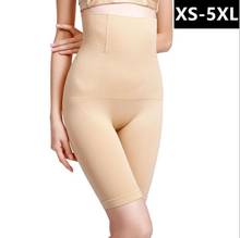 Moldeador de cintura alta para mujer, bragas de Control de adelgazamiento, corrector, faja corporal superelástica, ropa interior 2024 - compra barato