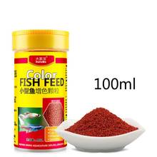 Spirulina Food Tropical Fish Nutrition For Aquarium Fish Tank Color Enhanced Food Feeding Accessories 2024 - buy cheap