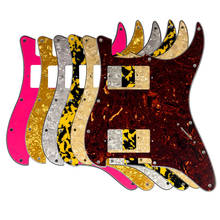 Pleroo Guitar Pickguards No Control Hole For Fender Standard ST HH Strat Guitar With PAF Humbucker Multi Color 2024 - buy cheap