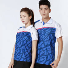 Женская теннисная рубашка с v-образным вырезом для бадминтона, для бега, Спортивная быстросохнущая Мужская футболка для настольного тенниса, тренировочная одежда с короткими рукавами 2024 - купить недорого