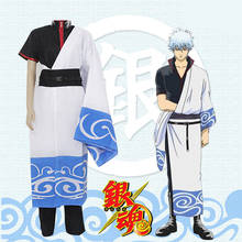 Anime japonês gintama/prata alma traje sakata gintoki trajes cosplay conjunto completo robe comic fantasia vestido com cinto 2024 - compre barato