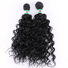 2 4 6 Bundles Deal 16 18 20 Inch Water Wave Brazilian Hair Extension 70g/piece Fiber Hair Bundles for Black Women 2024 - buy cheap