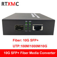 10G Enhanced SFP+ Media Converter 10GBase-T Ethernet Switch RJ45 to Optical Fiber Optic Transceiver Optical Convert FTTH Tool DC 2024 - buy cheap