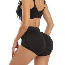 New Style Ehance Hip Sponge Pad Prosthesis Thick Fake Butt Lifting Artifact Sexy Butt 2 Pads Within High Waist Pants 2024 - buy cheap