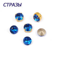 Ctpa3bi k9 glitter cor azul profunda pedra de cristal costura em strass diamantes joias de vidro contas para roupas vestido 2024 - compre barato