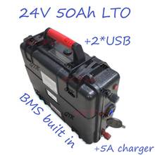 Portátil 24V 50Ah batería LTO paquete con indicador de puerto USB de ciclo profundo 20000 veces para RV Camper barco de pesca torlling motor 2024 - compra barato