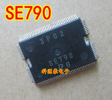 SE790 for Denso Automobile Computer Board Fragile Chip 2024 - купить недорого