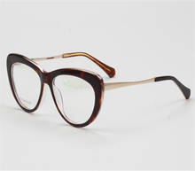 Lente multifocal progressiva acetato óculos quadro vintage feminino óculos de leitura óptica de alta qualidade anti-reflexivo 2024 - compre barato