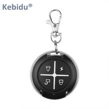 Kebidu Copy Code Remote Control 433Mhz Electric Controller Mini Wireless Transmitter Switch 4 Buttons Key Fob 433MHz
