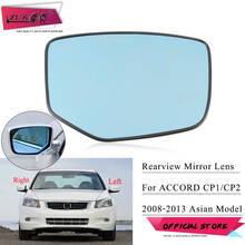 ZUK Heated Outer Rearview Mirror Glass Mirror Lens For HONDA ACCORD 2008 2009 2010 2011 2012 2013 CP1 CP2 Asian Model Blue Lens 2024 - buy cheap