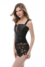 Sexy lingerie leather club Women Corset With Thong Faux Leather Black Lace Shaper Bustier Plus Size M L XL XXL 3XL 4XL 5XL 6XL 2024 - buy cheap