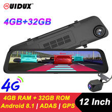 Quidux 4g espelho retrovisor 12 "android 8.1 traço câmera 4gb ram + 32gb rom gps navegação carro gravador de vídeo adas wifi carro dvr 1080p 2024 - compre barato