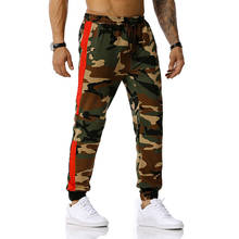 Casual Trousers Men Loose Feet Pants Military Style Camouflage Pants 2021 Spring Autumn New Elastic Beam Pants For Man 2024 - buy cheap