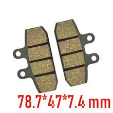 Motorcycle Brake Pad for Aprilia Sport City Cube 125 200 Scarabeo 500 NA850 Mana Honda SJ50 SJ100 CA125 Bali 2024 - buy cheap