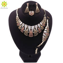  New Jewelry Sets Dubai African Fashion Gold color Costume Jewellery Nigerian Necklace Earrings Bracelet Ring Sets for Women 2024 - buy cheap