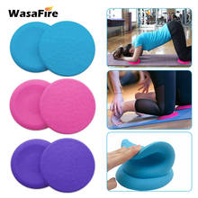 2pcs Anti-slip Yoga Mat Cushion Portable Fitness Exercise Knee Pads For Knee Wrist Hips Hands Elbows Balance Support Pad 2024 - buy cheap